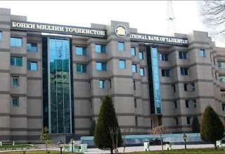 National Bank of Tajikistan opens tender for repair work