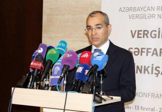Минналогов Азербайджана готовит пакет изменений в Налоговый кодекс