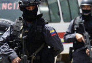 Венесуэла объявила о восстановлении военных связей с Колумбией
