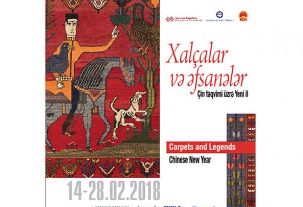 В Баку выставкой ковров отметят Новый год по китайскому календарю