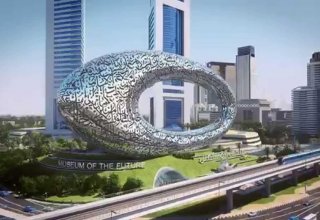 Dubai government redeems $750 mln Islamic bond