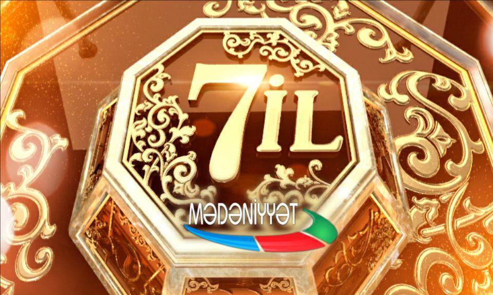 Ветерану Азербайджанского телевидения – 7 лет (ВИДЕО)
