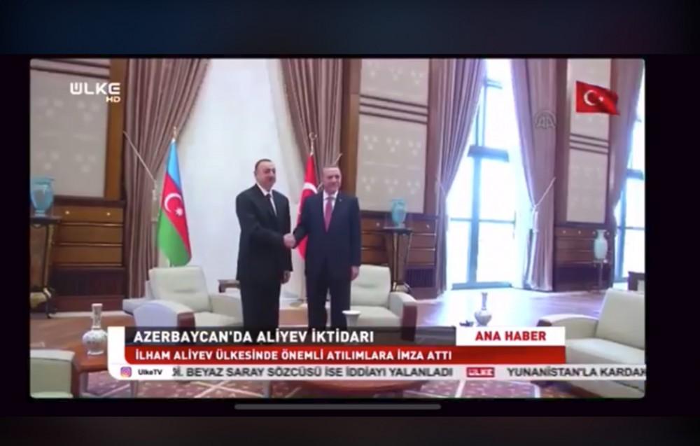 В эфире авторитетного турецкого канала показан сюжет о предстоящих президентских выборах в Азербайджане (ФОТО/ВИДЕО)
