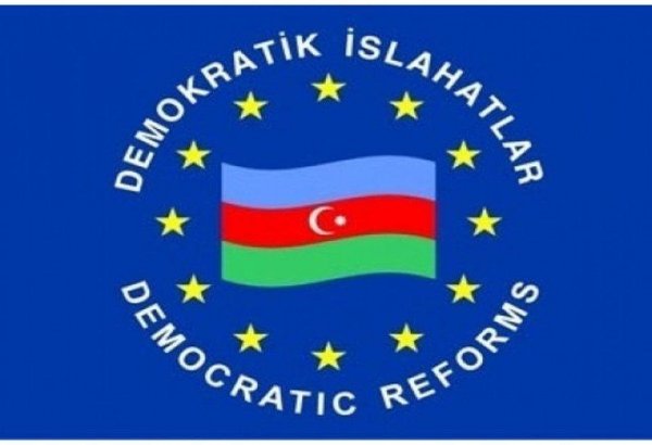 Партия демократических реформ Азербайджана обнародовала решение об участии в президентских выборах