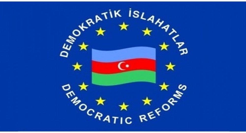 Партия демократических реформ Азербайджана обнародовала решение об участии в президентских выборах