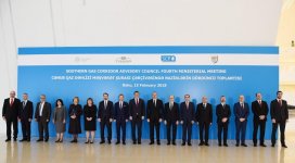 President Ilham Aliyev attends ministerial meeting as part of SGC Advisory Council (PHOTO)