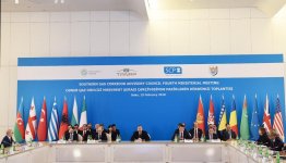 President Ilham Aliyev attends ministerial meeting as part of SGC Advisory Council (PHOTO)