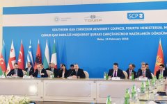 President Ilham Aliyev attends ministerial meeting as part of SGC Advisory Council (PHOTO)