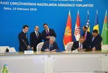В Баку участники Консультативного совета "Южного газового коридора" подписали совместную декларацию