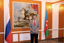 Главный редактор Trend награждена дипломом за подготовку материалов о российско-азербайджанских отношениях (ФОТО)