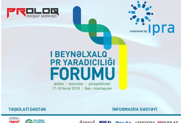 В Баку пройдет Первый Международный форум PR-творчества