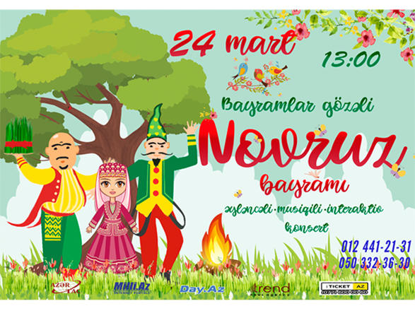 Самый красивый из всех праздников – Новруз: концерт в Баку