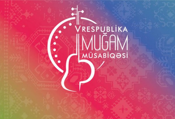В Баку состоится торжественное открытие V Международного фестиваля "Мир мугама"