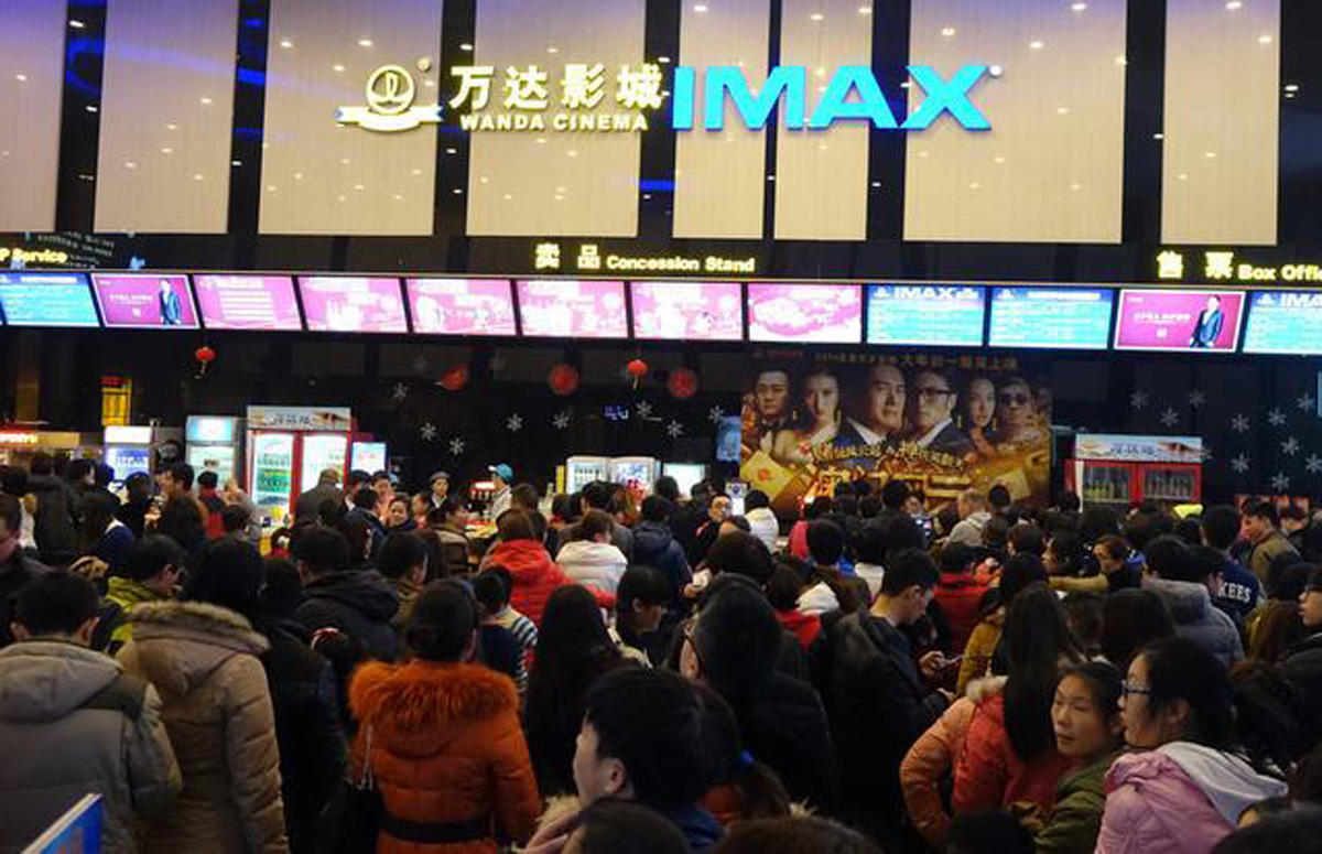 Кассовые сборы кинотеатров Китая в период праздника Весны превысили 5 млрд. юаней (ФОТО)