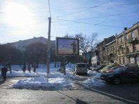 Billboards dedicated to Khojaly genocide installed in Ukraine’s cities (PHOTO)