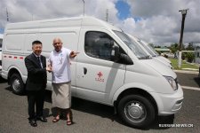 Китай подарил Фиджи служебные автомобили (ФОТО)