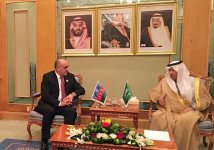 Министры Саудовской Аравии и Индонезии приглашены в Азербайджан