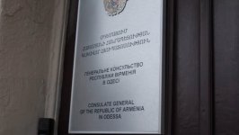 Odessada Ermənistanın Baş konsulluğu qarşısında Xocalı soyqırımı ilə bağlı etiraz aksiyası keçirilib (FOTO)