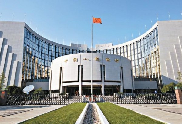 ЦБ Китая оштрафовал четыре банка на $1,77 млн за незаконный сбор персональных данных