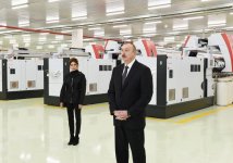Президент Ильхам Алиев и его супруга приняли участие в открытии двух предприятий по производству пряжи в Мингячевире (ФОТО)