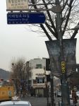 Seulda Xocalı soyqırımının 26-cı ildönümü yad edilib (FOTO)