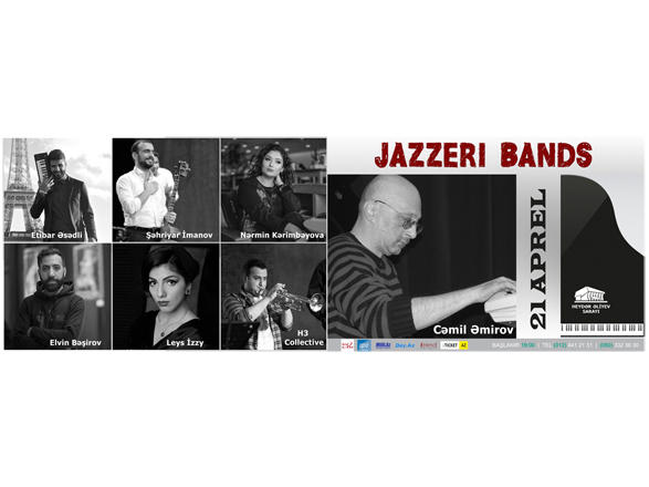 В Баку пройдет вечер джаза "jAzzeri Bands" – специальный гость из Франции