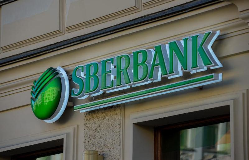 ERG reveals plans for co-op with Sberbank to implement ESG principles