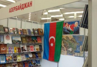 Azərbaycan Minsk Beynəlxalq Kitab Sərgi-Yarmarkasında təmsil olunur