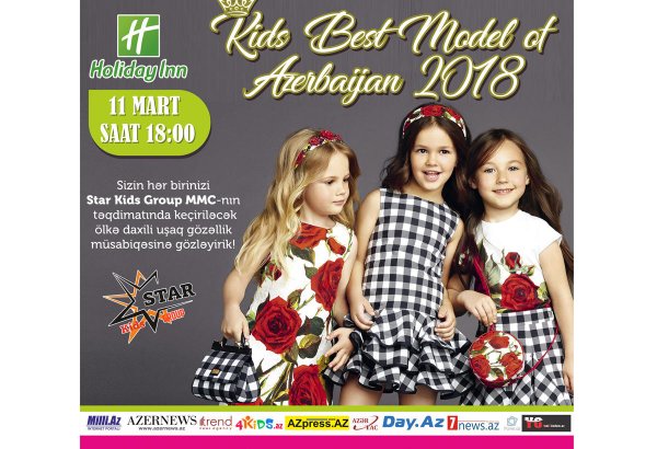 В Баку пройдет конкурс моделей Kids Best Model of Azerbaijan 2018