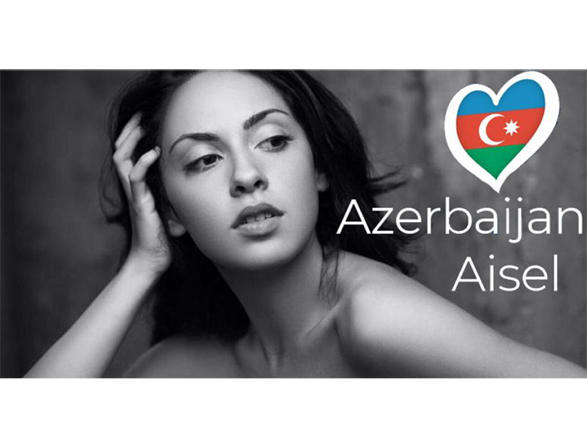 Названа дата презентации клипа представительницы Азербайджана на "Евровидении-2018"
