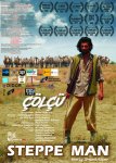 Virgin Spring Cinefest назвал азербайджанский фильм лучшим в феврале (ФОТО)