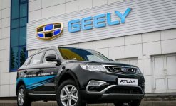В России стартовали продажи белорусско-китайского автомобиля Geely Atlas (ФОТО)