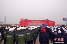 Началось строительство железной дороги от Пекина до нового района Сюнъань (ФОТО)