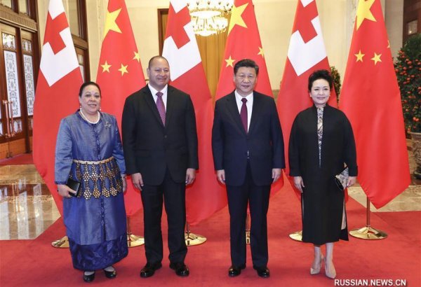 Си Цзиньпин и Тупоу VI договорились о продвижении стратегического партнерства (ФОТО)