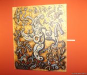 Магия чисел в картинах художника Ризвана Исмаила (ФОТО)