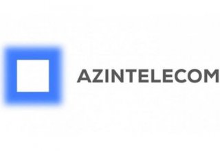 “AzInTelecom”un Data Mərkəzi müştərilərə yeni xidmət təqdim edir