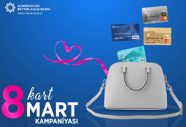 Международный банк Азербайджана дарит всем женщинам пластиковые карты