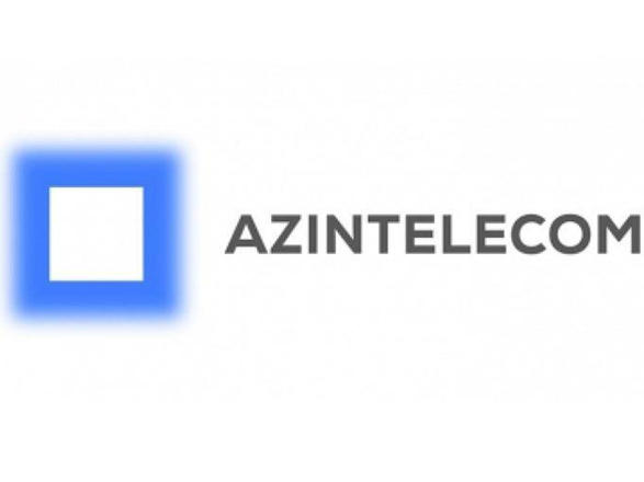 “AzInTelecom”un Data Mərkəzi müştərilərə yeni xidmət təqdim edir
