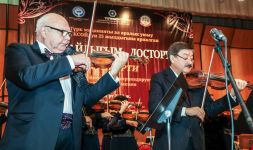TÜRKSOY'un kuruluşunun 25. yılına ithafen Kırgızistan'da "Doslarım Zenginliğimdir" konseri düzenlendi - Gallery Thumbnail