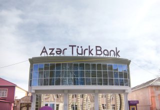 Azer Turk Bank Nakhchivan branch to move into new office (PHOTO)