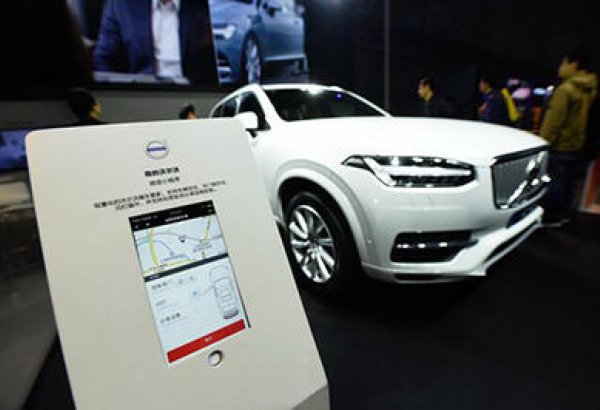 К 2035 году Китай будет в лидерах по развитию «умных» автомобилей (ФОТО)