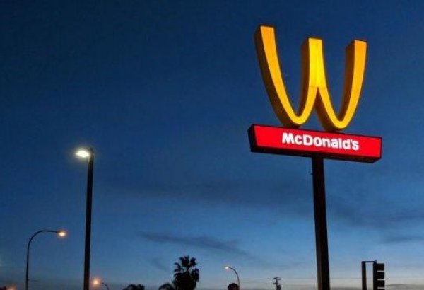 Президент McDonald's покинул свой пост из-за служебного романа