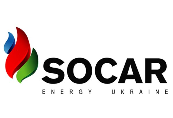 SOCAR Energy Ukraine увеличит оптовые продажи (Эксклюзив)