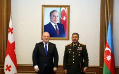 Azərbaycanla Gürcüstan arasında ikitərəfli hərbi əməkdaşlıq planı imzalanıb (FOTO) - Gallery Thumbnail
