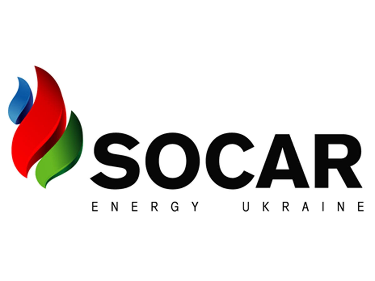 "SOCAR Energy Ukraine" premium yanacağın satışını bərpa edib