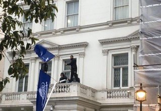 Перед посольством Великобритании в Иране прошла акция протеста