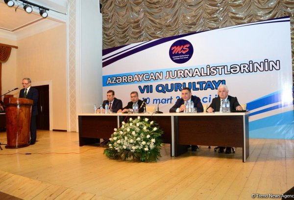 В Баку проходит VII съезд азербайджанских журналистов (ФОТОРЕПОРТАЖ)