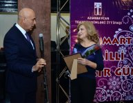 "Время и театр": 145-летие Азербайджанского национального профессионального театра (ФОТО)