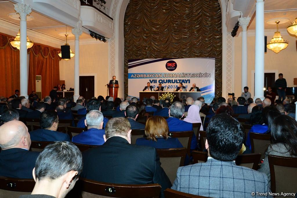 7th Congress of Azerbaijani Journalists in Baku in photos