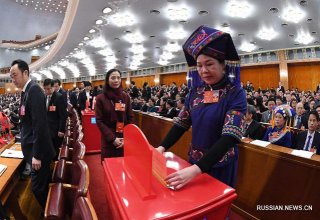 Поправки к Конституции КНР одобрены на I сессии ВСНП XIII созыва